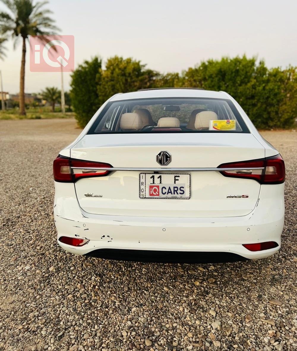 ام جي 5